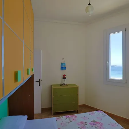 Apartment Onda Blu *